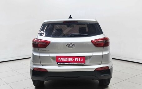 Hyundai Creta I рестайлинг, 2016 год, 1 420 000 рублей, 4 фотография