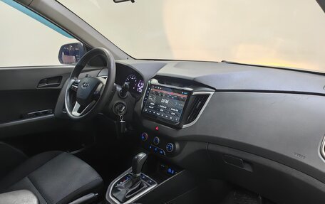 Hyundai Creta I рестайлинг, 2016 год, 1 420 000 рублей, 12 фотография