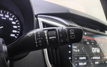 Hyundai Creta I рестайлинг, 2016 год, 1 420 000 рублей, 20 фотография