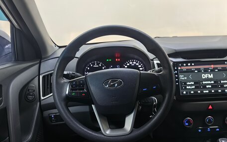 Hyundai Creta I рестайлинг, 2016 год, 1 420 000 рублей, 10 фотография