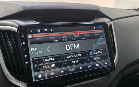 Hyundai Creta I рестайлинг, 2016 год, 1 420 000 рублей, 13 фотография