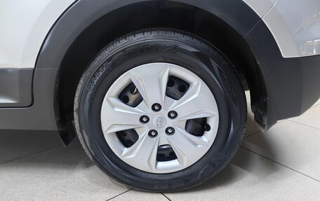 Hyundai Creta I рестайлинг, 2016 год, 1 420 000 рублей, 24 фотография