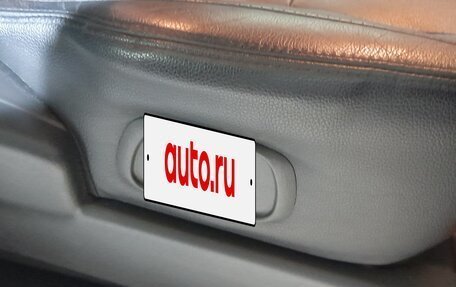 Mitsubishi Pajero IV, 2014 год, 2 970 000 рублей, 8 фотография