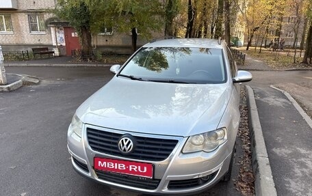 Volkswagen Passat B6, 2010 год, 980 000 рублей, 1 фотография
