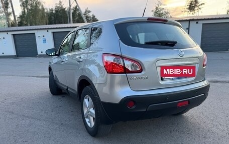 Nissan Qashqai, 2013 год, 1 038 000 рублей, 7 фотография
