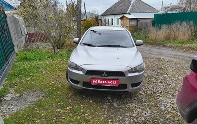 Mitsubishi Lancer IX, 2007 год, 570 000 рублей, 1 фотография