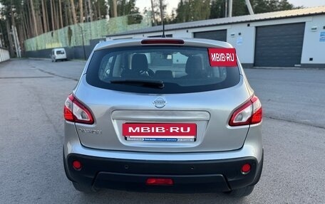 Nissan Qashqai, 2013 год, 1 038 000 рублей, 6 фотография