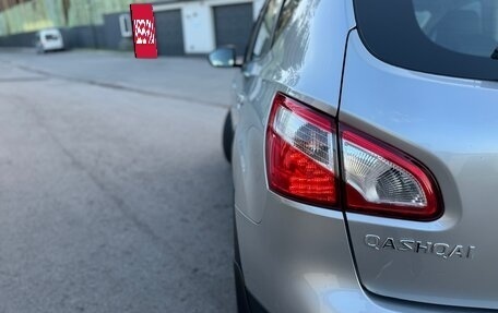 Nissan Qashqai, 2013 год, 1 038 000 рублей, 9 фотография
