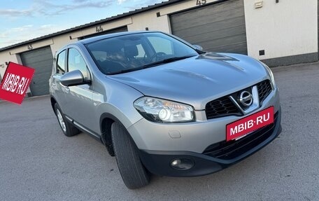 Nissan Qashqai, 2013 год, 1 038 000 рублей, 3 фотография