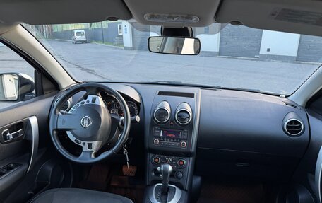 Nissan Qashqai, 2013 год, 1 038 000 рублей, 14 фотография