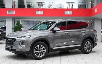 Hyundai Santa Fe IV, 2019 год, 2 399 000 рублей, 1 фотография