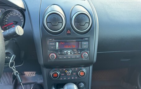 Nissan Qashqai, 2013 год, 1 038 000 рублей, 16 фотография