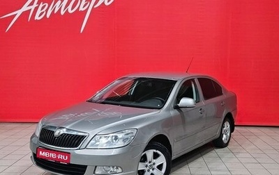 Skoda Octavia, 2010 год, 475 000 рублей, 1 фотография