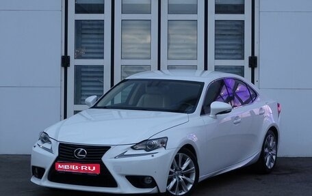 Lexus IS III, 2014 год, 2 350 000 рублей, 1 фотография