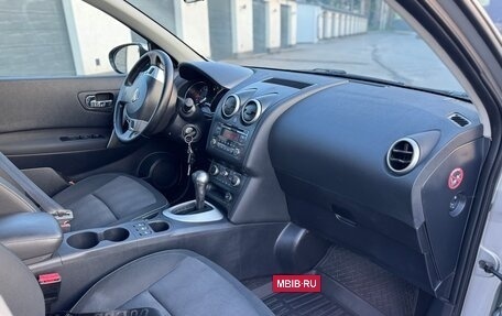 Nissan Qashqai, 2013 год, 1 038 000 рублей, 13 фотография