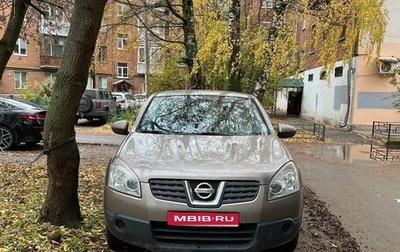Nissan Qashqai, 2007 год, 550 000 рублей, 1 фотография