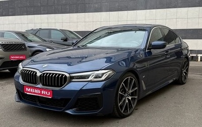 BMW 5 серия, 2020 год, 5 900 000 рублей, 1 фотография