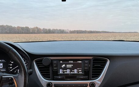 Hyundai Solaris II рестайлинг, 2018 год, 1 300 000 рублей, 8 фотография