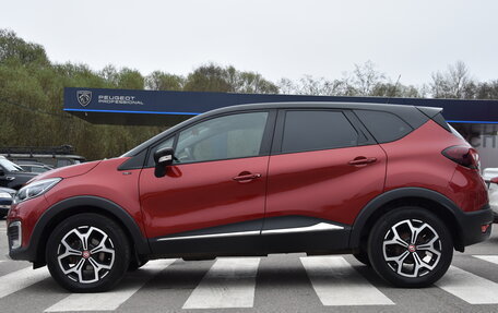 Renault Kaptur I рестайлинг, 2018 год, 1 699 000 рублей, 4 фотография