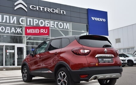 Renault Kaptur I рестайлинг, 2018 год, 1 699 000 рублей, 5 фотография