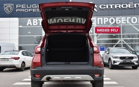 Renault Kaptur I рестайлинг, 2018 год, 1 699 000 рублей, 7 фотография