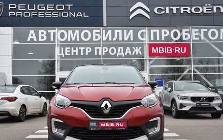 Renault Kaptur I рестайлинг, 2018 год, 1 699 000 рублей, 2 фотография
