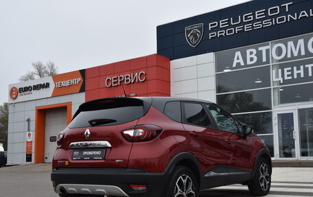 Renault Kaptur I рестайлинг, 2018 год, 1 699 000 рублей, 9 фотография