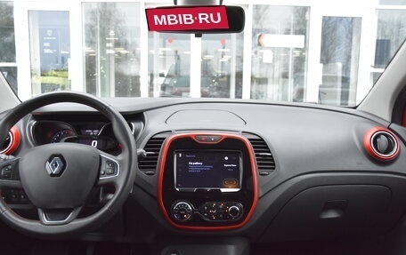 Renault Kaptur I рестайлинг, 2018 год, 1 699 000 рублей, 18 фотография