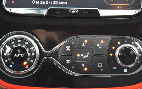 Renault Kaptur I рестайлинг, 2018 год, 1 699 000 рублей, 27 фотография