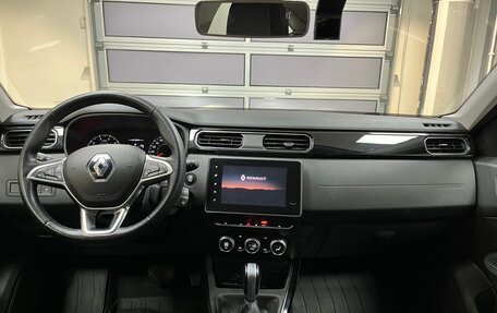 Renault Arkana I, 2020 год, 1 850 000 рублей, 12 фотография