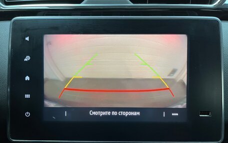 Renault Arkana I, 2020 год, 1 850 000 рублей, 15 фотография