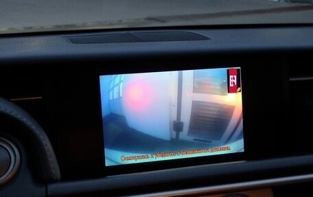 Lexus IS III, 2014 год, 2 350 000 рублей, 11 фотография