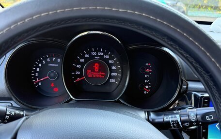 KIA Rio III рестайлинг, 2014 год, 760 000 рублей, 9 фотография