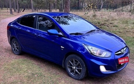 Hyundai Solaris II рестайлинг, 2011 год, 800 000 рублей, 2 фотография