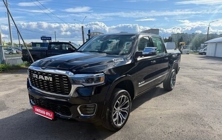 Rambler 1500, 2025 год, 10 499 999 рублей, 1 фотография