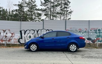 KIA Rio III рестайлинг, 2013 год, 869 000 рублей, 1 фотография