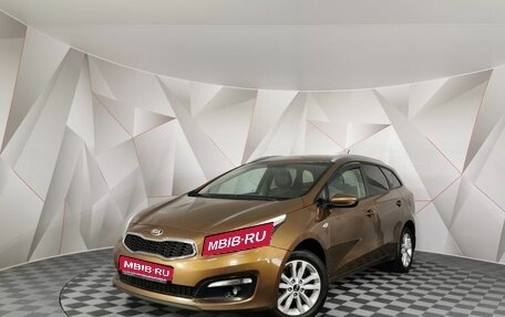 KIA cee'd III, 2016 год, 1 375 000 рублей, 1 фотография