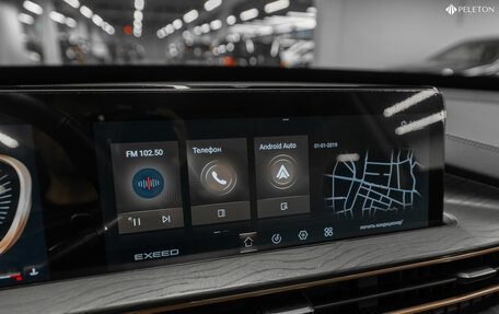 CheryExeed LX, 2023 год, 2 090 000 рублей, 21 фотография