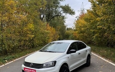 Volkswagen Polo VI (EU Market), 2015 год, 950 000 рублей, 1 фотография