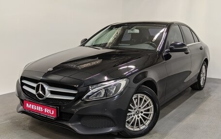 Mercedes-Benz C-Класс, 2018 год, 1 880 000 рублей, 1 фотография