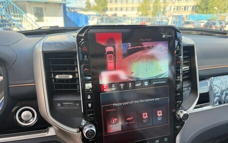 Rambler 1500, 2025 год, 10 499 999 рублей, 20 фотография