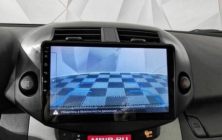 Toyota RAV4, 2012 год, 1 355 000 рублей, 21 фотография