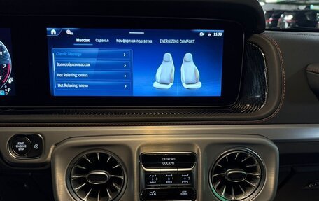 Mercedes-Benz G-Класс AMG, 2025 год, 33 780 000 рублей, 29 фотография