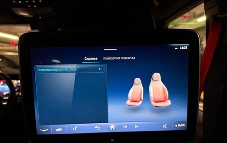 Mercedes-Benz G-Класс AMG, 2025 год, 33 780 000 рублей, 32 фотография