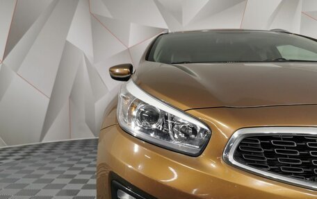 KIA cee'd III, 2016 год, 1 375 000 рублей, 10 фотография