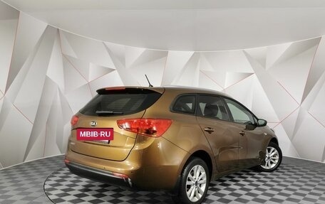 KIA cee'd III, 2016 год, 1 375 000 рублей, 2 фотография