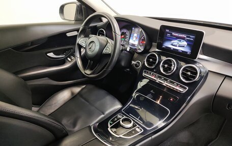 Mercedes-Benz C-Класс, 2018 год, 1 880 000 рублей, 9 фотография