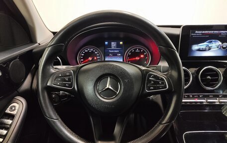 Mercedes-Benz C-Класс, 2018 год, 1 880 000 рублей, 13 фотография