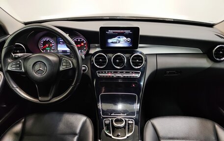 Mercedes-Benz C-Класс, 2018 год, 1 880 000 рублей, 10 фотография