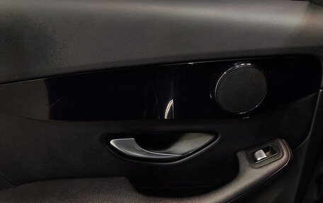 Mercedes-Benz C-Класс, 2018 год, 1 880 000 рублей, 19 фотография